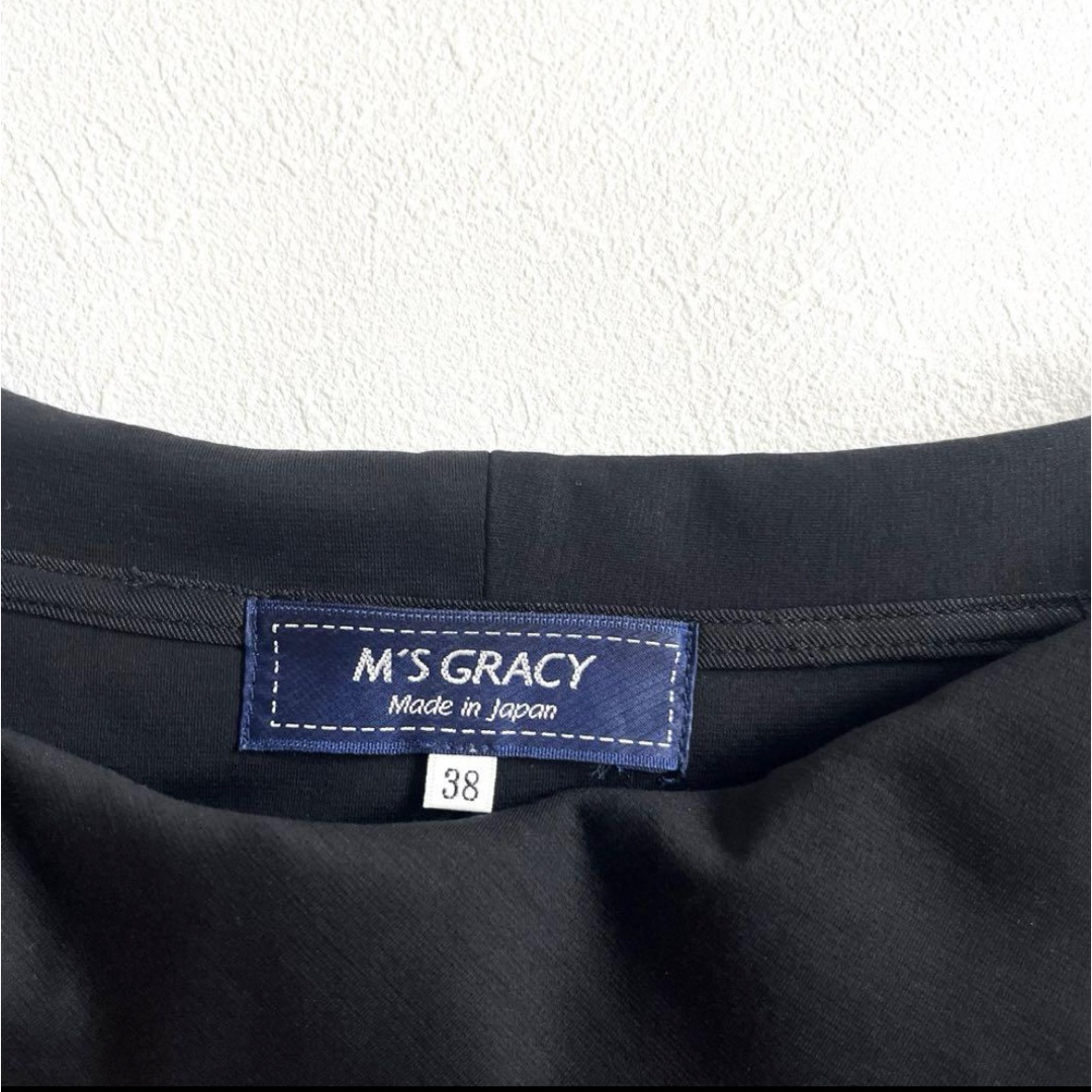 M'S GRACY(エムズグレイシー)の【エムズグレイシー】黒 カットソー 38 M ロールネック レディースのトップス(カットソー(長袖/七分))の商品写真