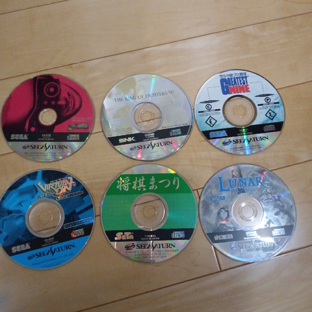 SEGA(セガ)のセガサターン　ソフト12本まとめ(CDのみ・ジャンク) エンタメ/ホビーのゲームソフト/ゲーム機本体(家庭用ゲーム機本体)の商品写真