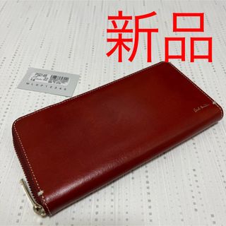 ポールスミス(Paul Smith)の新品 ポールスミス ラウンドファスナー長財布 レンガ PSQ146 レザー(長財布)