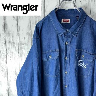 ラングラー(Wrangler)のWRANGLER USA古着 ビックサイズ 長袖シャツ デニムシャツ 2XL(シャツ)