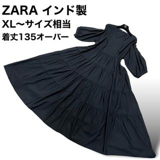 ザラ(ZARA)の良品　ZARA マキシ丈　ワンピース　ティアード　ボリュームスリーブ　インド製(ロングワンピース/マキシワンピース)