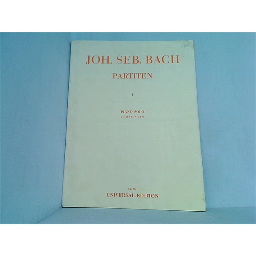 楽譜・スコア JOH. SEB. BACH PARTITEN 1 PIANO SOLO JULIUS RONTGEN ue 328 バッハ パルティータ エンタメ/ホビーの本(楽譜)の商品写真