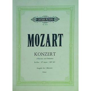 楽譜・スコア EDITION PETERS Nr.8810 MOZART KONZERT 2 Klaviere und Orchester ペータース版(楽譜)