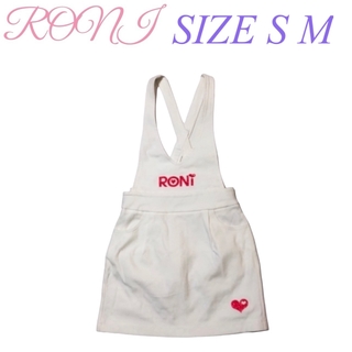 ロニィ(RONI)のAK83 RONI ジャンパースカート(スカート)