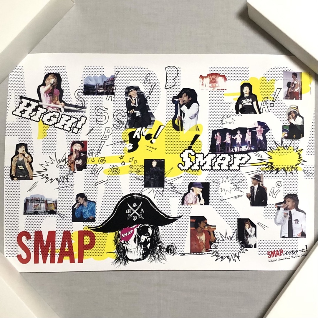 SMAP(スマップ)のSMAP ポスター 3枚 非売品 BANG! BANG! バカンス CD購入特典 エンタメ/ホビーのタレントグッズ(アイドルグッズ)の商品写真