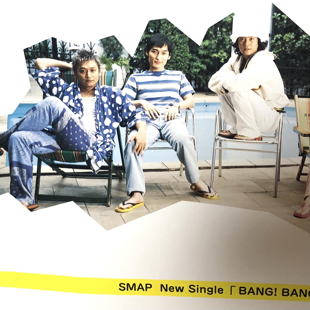 SMAP(スマップ)のSMAP ポスター 3枚 非売品 BANG! BANG! バカンス CD購入特典 エンタメ/ホビーのタレントグッズ(アイドルグッズ)の商品写真