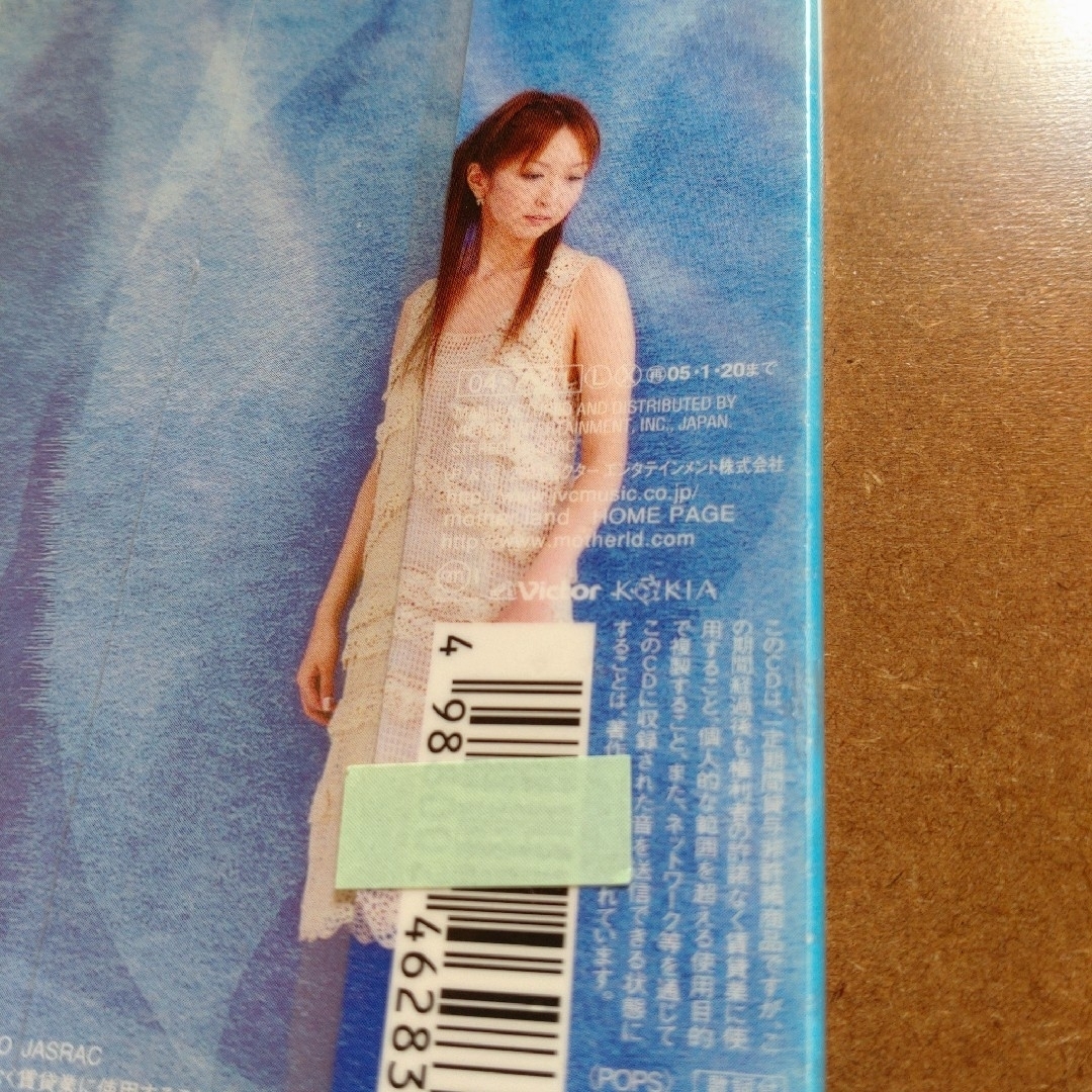 Victor(ビクター)の【訳あり】KOKIA 歌がチカラ エンタメ/ホビーのCD(ポップス/ロック(邦楽))の商品写真