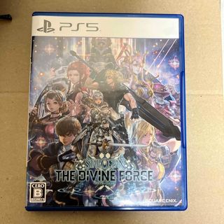 プランテーション(Plantation)のPS5 スターオーシャン 6 THE DIVINE FORCE(家庭用ゲームソフト)