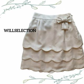 WILLSELECTION - ◉着用なし◉【ウィルセレクション】スカート