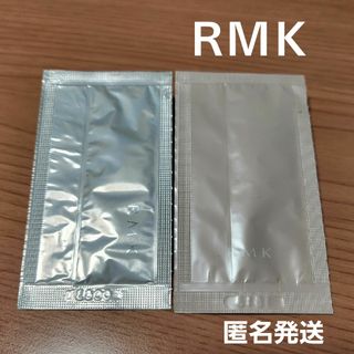 アールエムケー(RMK)のRMK ファンデ サンプル(サンプル/トライアルキット)