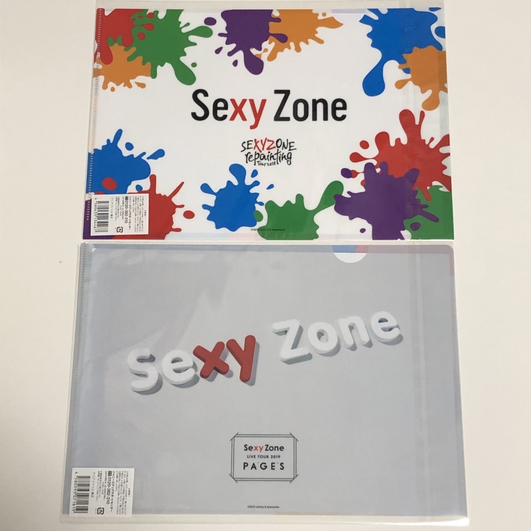 Sexy Zone(セクシー ゾーン)のSexy Zone クリアファイル 集合 エンタメ/ホビーのタレントグッズ(アイドルグッズ)の商品写真