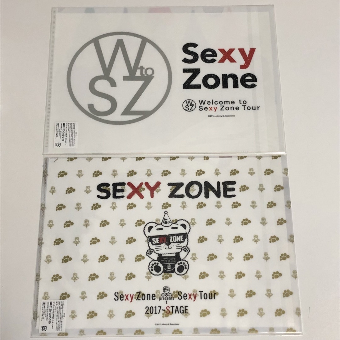 Sexy Zone(セクシー ゾーン)のSexy Zone クリアファイル 集合 エンタメ/ホビーのタレントグッズ(アイドルグッズ)の商品写真