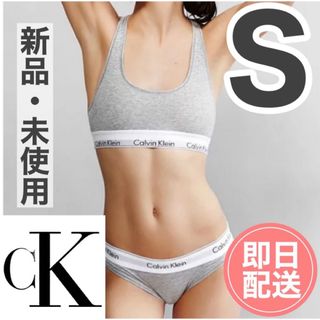 カルバンクライン(Calvin Klein)のカルバンクライン　Sサイズ　レディース タンクトップ　ショーツ　  (ブラ&ショーツセット)