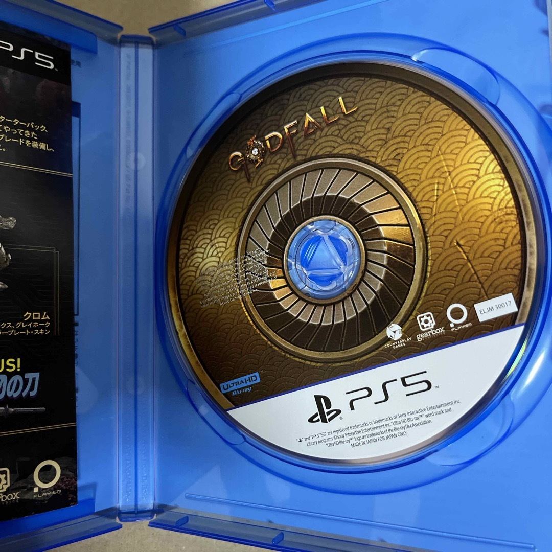 PlayStation(プレイステーション)のPS5 Godfall ゴッドフォール エンタメ/ホビーのゲームソフト/ゲーム機本体(家庭用ゲームソフト)の商品写真