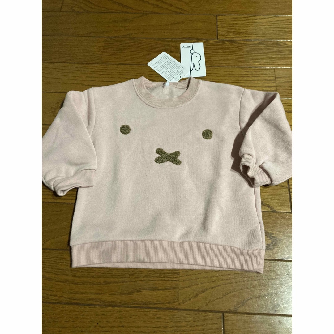 miffy(ミッフィー)のミッフィー　トレーナー　110 エンタメ/ホビーのエンタメ その他(その他)の商品写真