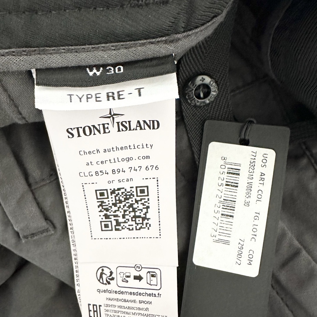 STONE ISLAND(ストーンアイランド)の新品 stone island カーゴ パンツ ストーンアイランド メンズのパンツ(ワークパンツ/カーゴパンツ)の商品写真