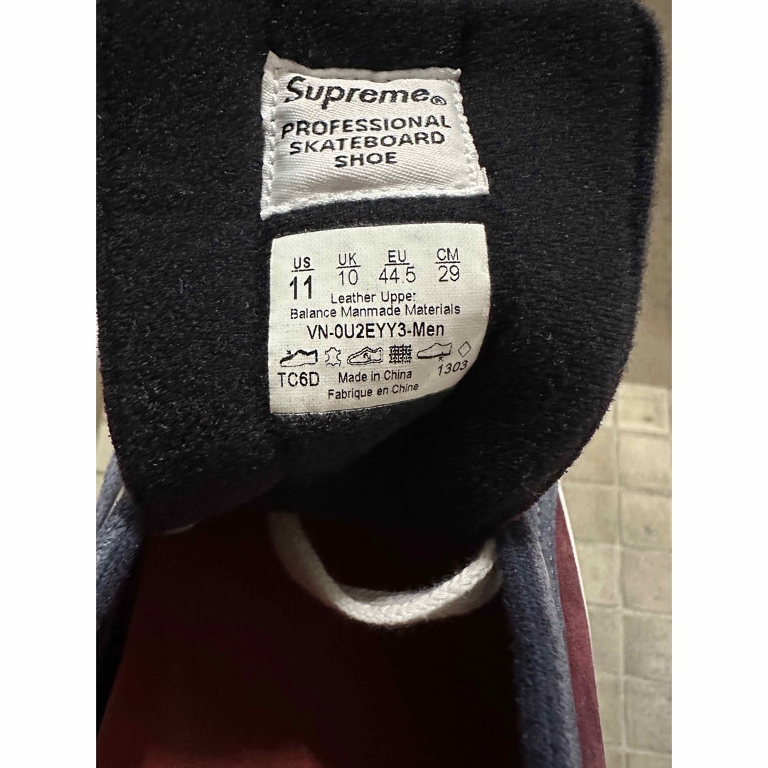 Supreme(シュプリーム)の13ss SUPREME VANS LAMPIN PRO US11 新品 メンズの靴/シューズ(スニーカー)の商品写真