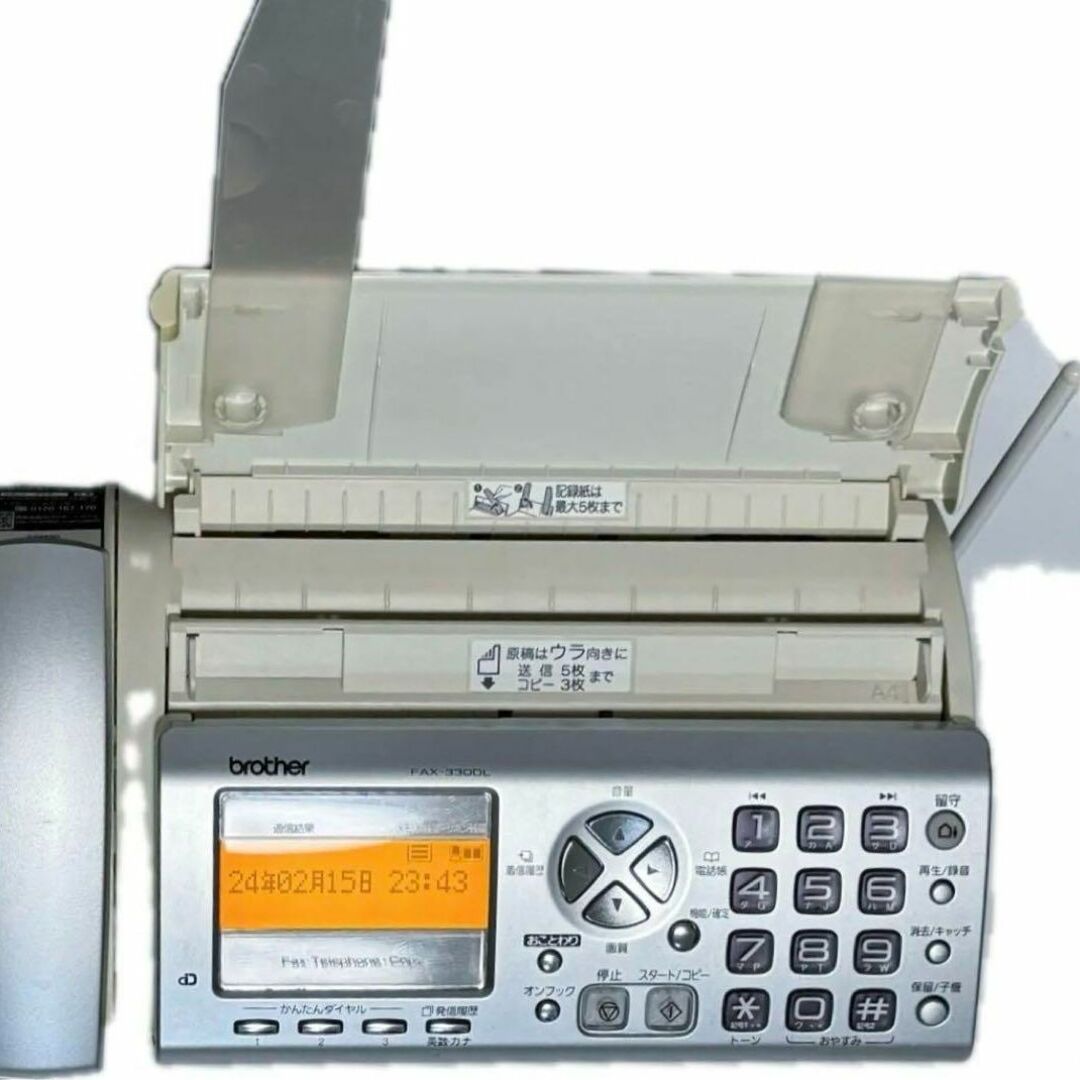 brother(ブラザー)の【取説付属】ブラザーbrother FAX  FAX-330DL 子機なし スマホ/家電/カメラのスマホ/家電/カメラ その他(その他)の商品写真