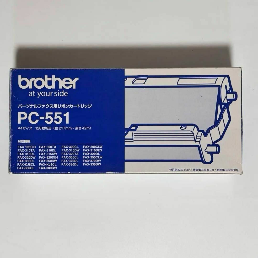 brother(ブラザー)の【取説付属】ブラザーbrother FAX  FAX-330DL 子機なし スマホ/家電/カメラのスマホ/家電/カメラ その他(その他)の商品写真