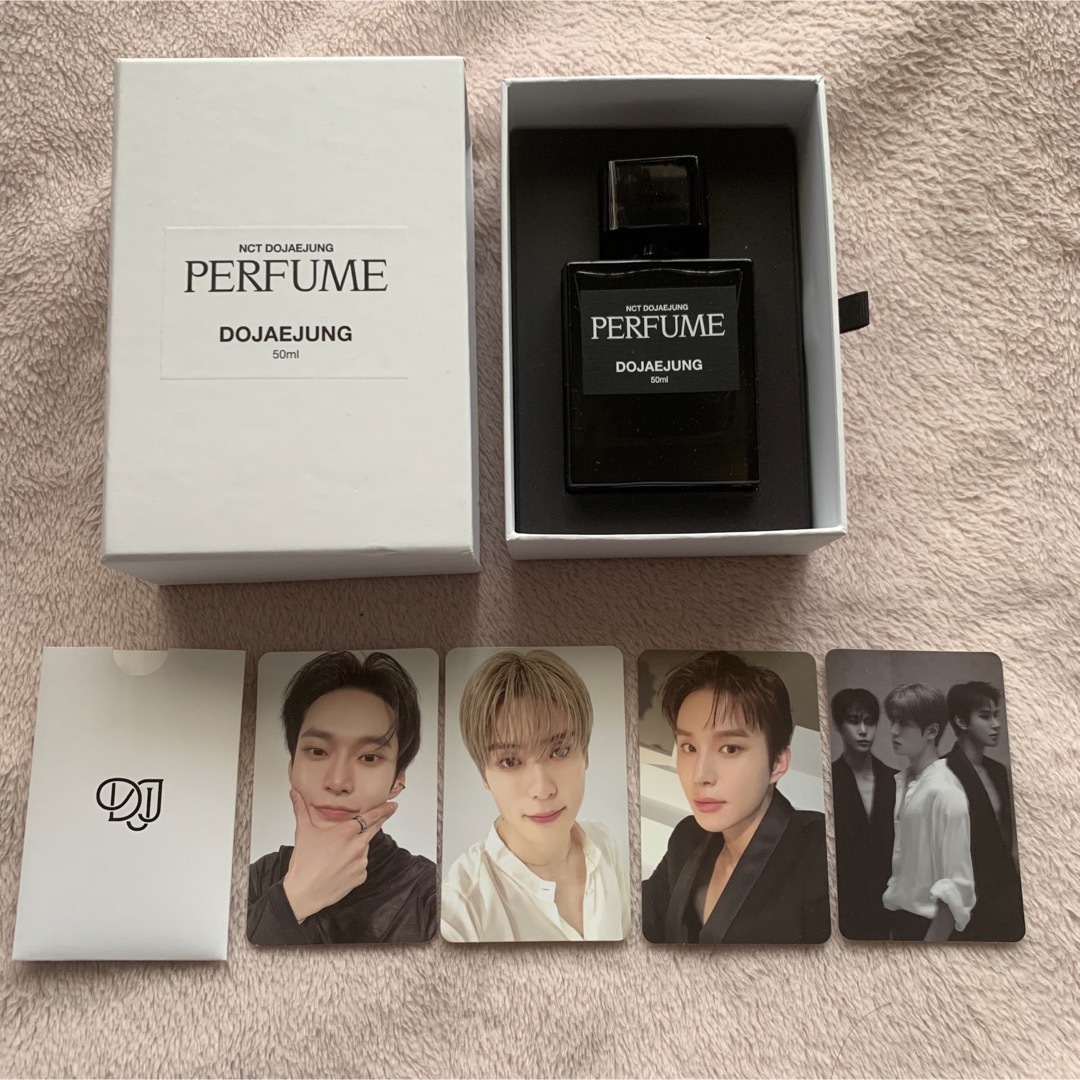 nct DJJ ドジェジョン　perfume 香水　 エンタメ/ホビーのCD(K-POP/アジア)の商品写真