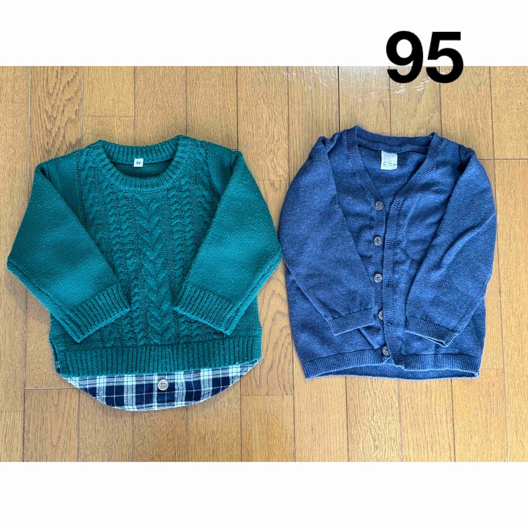 H&M(エイチアンドエム)の95㎝　男の子　女の子　長袖　トップス　まとめ売り　セット キッズ/ベビー/マタニティのキッズ服女の子用(90cm~)(Tシャツ/カットソー)の商品写真