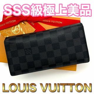 ルイヴィトン(LOUIS VUITTON)の ルイヴィトン ダミエ プラザ グラフィット　長財布　ブラック D53(長財布)