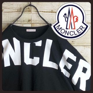 モンクレール(MONCLER)のMONCLER モンクレール tシャツ ビックセンターロゴ入り 美品(Tシャツ/カットソー(半袖/袖なし))