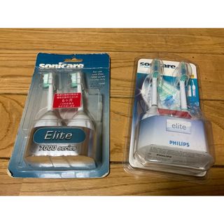 フィリップス(PHILIPS)のsonicare Elite 7000series 用替ブラシ　2本セット×２(歯ブラシ/デンタルフロス)