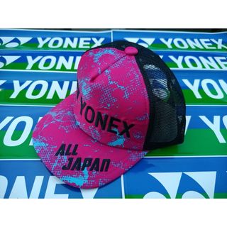 ヨネックス(YONEX)のYONEX'24年カタログ未掲載限定ALL JAPANメッシュキャップ(UNI)(その他)