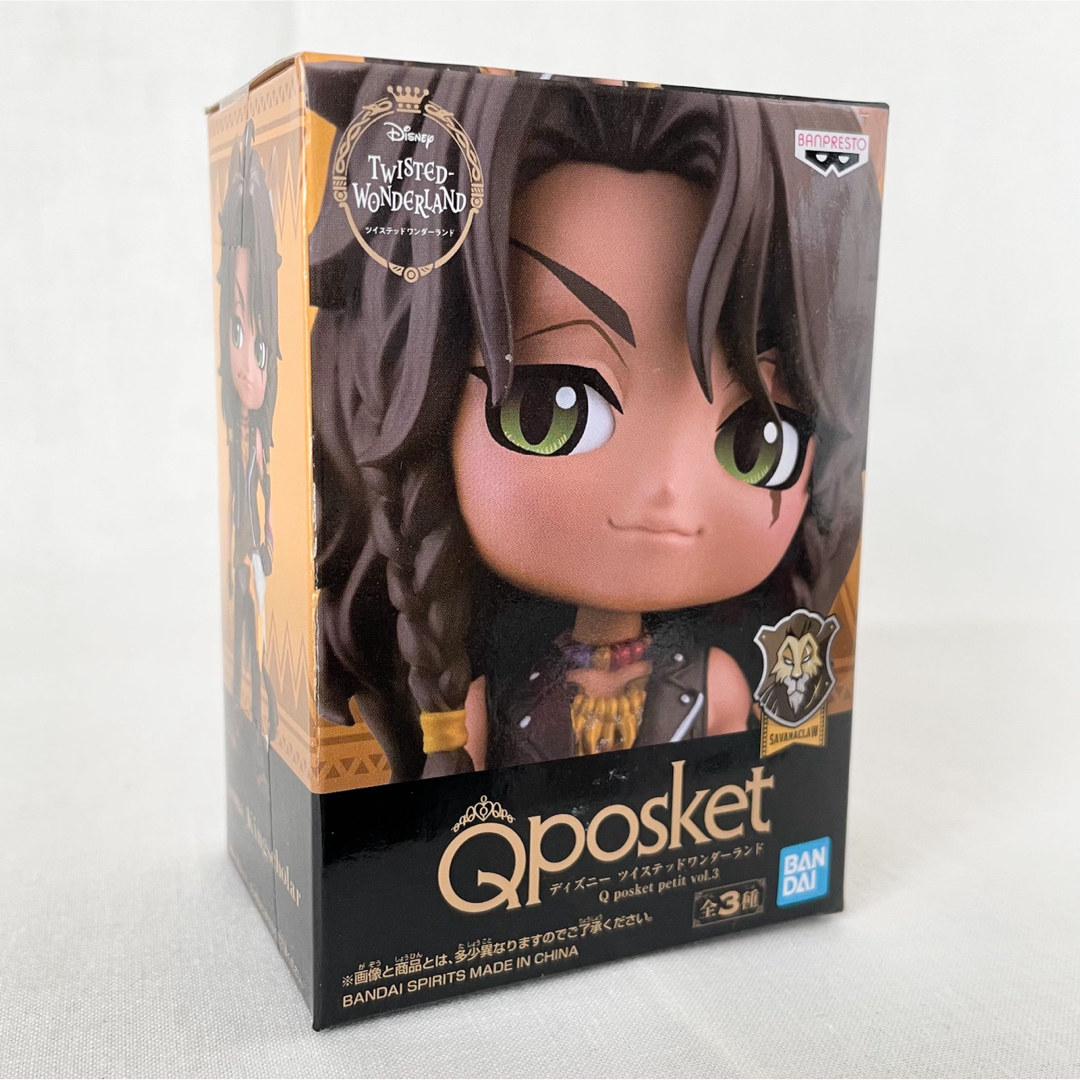 Disney(ディズニー)の新品レオナキングスカラーQposket petit vol.3ツイステフィギュア エンタメ/ホビーのフィギュア(アニメ/ゲーム)の商品写真