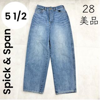 スピックアンドスパン(Spick & Span)の【Spick and Span】5 1/2 デニム ジーンズ 美品(デニム/ジーンズ)