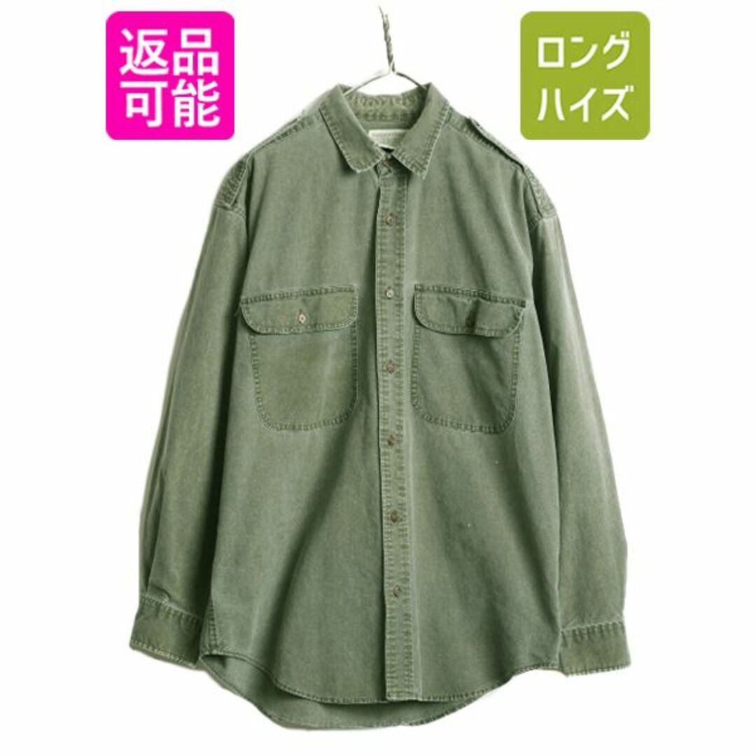 80s バナナリパブリック コットン キャンバス 長袖 サファリ シャツ メンズ M / 80年代 ヴィンテージ BANANA REPUBLIC Safari&Travel 無地 メンズのトップス(シャツ)の商品写真