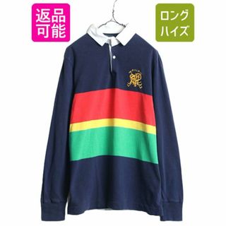 ラルフローレン(Ralph Lauren)のポロ ラルフローレン 長袖 ラガーシャツ メンズ L / 古着 POLO 長袖シャツ ラグビー ヘビーウェイト マルチカラー ボーダー ワンポイント(シャツ)