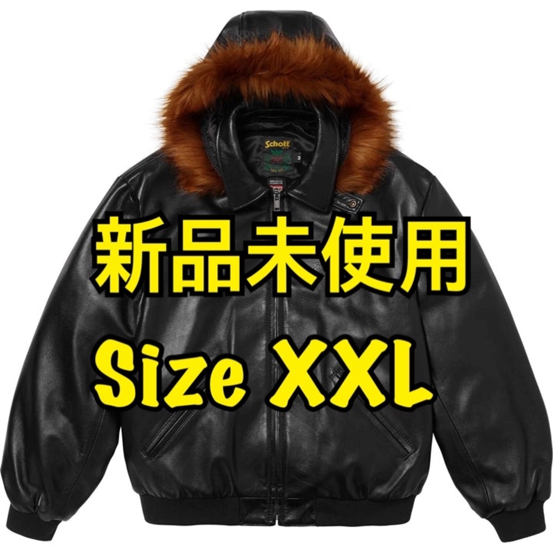 Supreme(シュプリーム)のSupreme Schott Hooded Leather Bomber XXL メンズのジャケット/アウター(レザージャケット)の商品写真