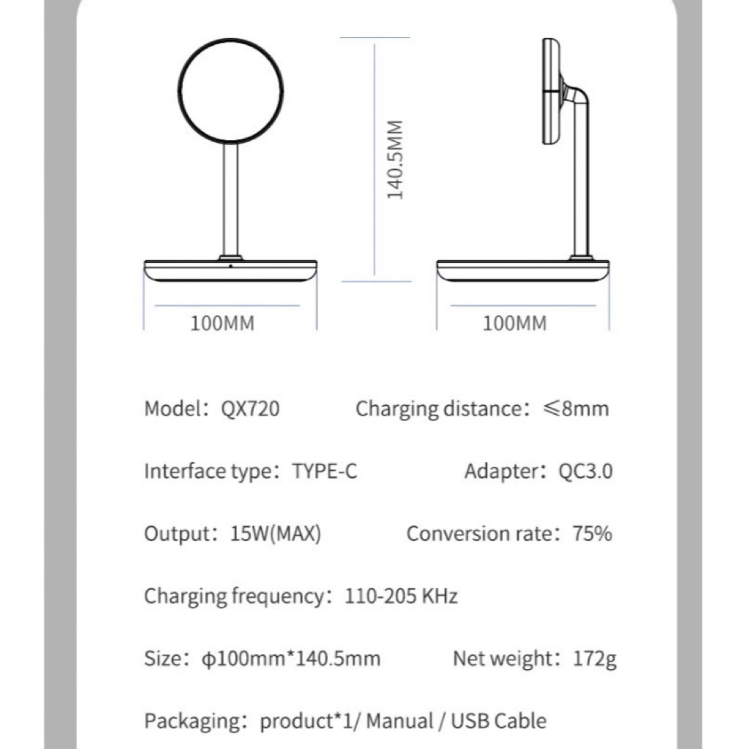 【新品】2in1 iPhone Magsafe対応ワイヤレス充電スタンド スマホ/家電/カメラのスマートフォン/携帯電話(バッテリー/充電器)の商品写真