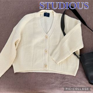 ビューティアンドユースユナイテッドアローズ(BEAUTY&YOUTH UNITED ARROWS)のSTUDIOUS ステュディオス クロップドVネックカーディガン オフホワイト1(カーディガン)