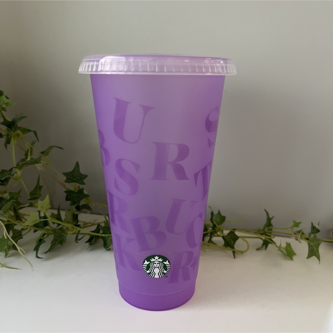 Starbucks(スターバックス)のスターバックス　ミステリーカラーチェンジングリユーザブルコールドカップ710ml インテリア/住まい/日用品のキッチン/食器(タンブラー)の商品写真