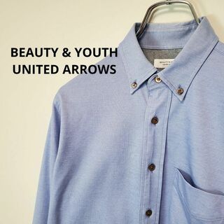 BEAUTY&YOUTH UNITED ARROWS青色XS長袖カジュアルシャツ(Tシャツ/カットソー(半袖/袖なし))