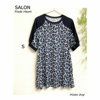 サロン(SALON)の★SALON Piade Heart★フレアーサマーチュニックレオパードグレーS(チュニック)