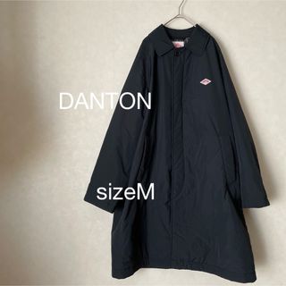 ダントンDANTONインサレーション パディングバルマカーンコート中綿ネイビーM(その他)