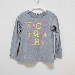 サンカンシオン(3can4on)のキッズ チュニック グレー 120 女の子 3can4on(Tシャツ/カットソー)