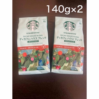 スターバックスコーヒー(Starbucks Coffee)の新品　未開封　スタバ　スターバックス　ディカフェ　140g×2袋(コーヒー)