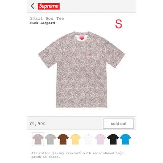 シュプリーム(Supreme)の激レア品！supreme Small Box Tee Pink Leopard(Tシャツ/カットソー(半袖/袖なし))