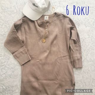 ロク(6 (ROKU))の6 ROKU ヘンリーネックリブ七分袖カットソー ベージュ(カットソー(長袖/七分))