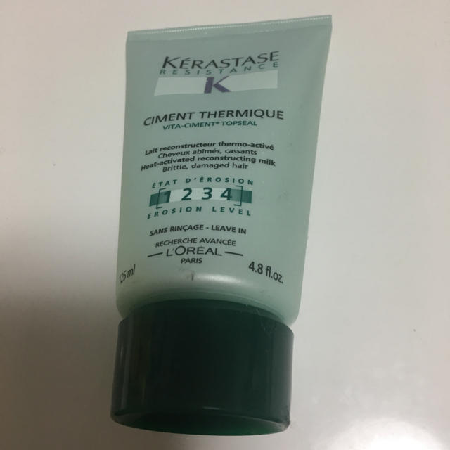 KERASTASE(ケラスターゼ)のケラスターゼ シモンテルミック コスメ/美容のヘアケア/スタイリング(ヘアケア)の商品写真