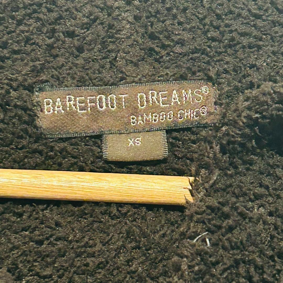 BAREFOOT DREAMS(ベアフットドリームス)のBARE FOOT DREAMS ベアフットドリームス　ルームウェア　パーカー黒 レディースのルームウェア/パジャマ(ルームウェア)の商品写真