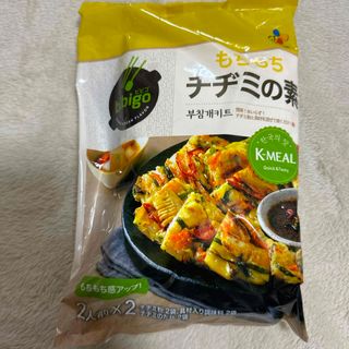 コストコ(コストコ)のもちもち　チヂミの素　２人前×2パック　コストコ　新品　食品(調味料)