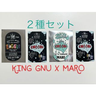 King Gnu ファンクラブ限定 ガチャ 缶バッジの通販 by hayamom shop