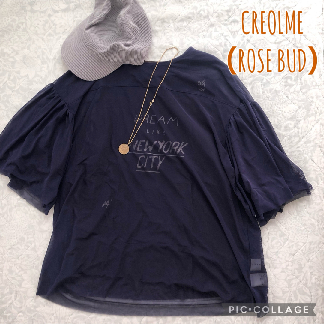 BEAUTY&YOUTH UNITED ARROWS(ビューティアンドユースユナイテッドアローズ)のROSE BUD CREOLME チュールフリルスリーブブラウス ネイビー レディースのトップス(シャツ/ブラウス(半袖/袖なし))の商品写真