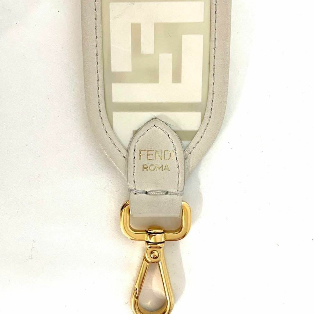 FENDI(フェンディ)のFENDI ストラップユー バッグ用 ショルダーベルト ズッカ柄 ホワイト系 レディースのバッグ(その他)の商品写真